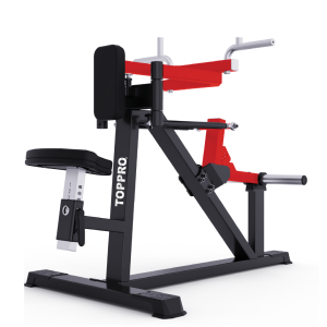 SEATED DELTOID FLY TP-515