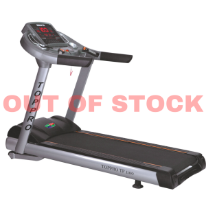 COMMERCIAL TREADMILL TP-1100